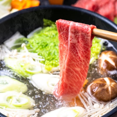 佐賀産和牛肩ロースしゃぶしゃぶすき焼き用 600g(H112280)