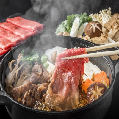 佐賀産和牛肩ロースしゃぶしゃぶすき焼き用 600g(H112125)