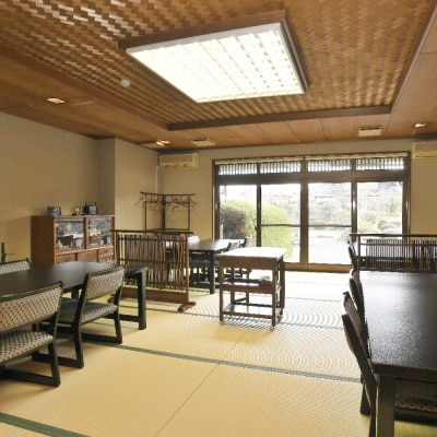 古雅味コース ペア券(H039112)