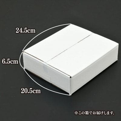 九州とんこつらーめん 5食入り×4袋(H045104)