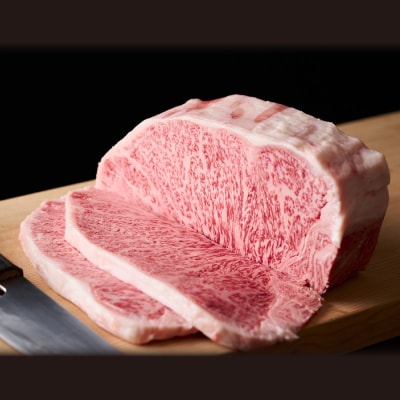 艶さし!【A4～A5】佐賀牛サーロインステーキ 600g(150g×4枚)(H112272)