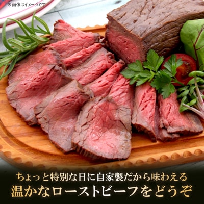 佐賀牛 赤身ブロック350g サーロインステーキ1枚(H122103)