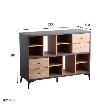 【東馬家具】タナス 120 ローシェルフ(H060637)