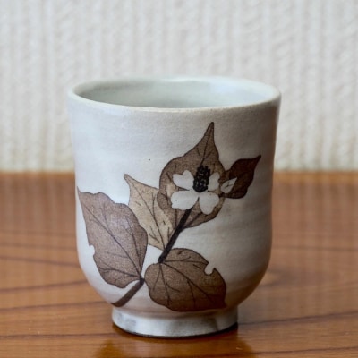 和紙染草花文湯呑(小)(H025147)
