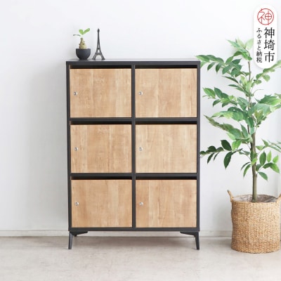 【東馬家具】タナスロッカー 6P(H060697)