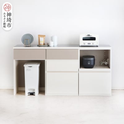 クラージュ180組合_60ダスト引出+60チェスト+60OP引出+180天板ステン(H060678)