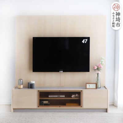 【東馬家具】シルト 180TV 175シェルフセット NA(H060701)