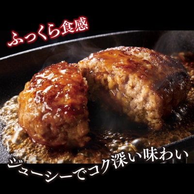 網目入り!佐賀牛合挽生ハンバーグ 10個セット(140g×10P)(H112343)