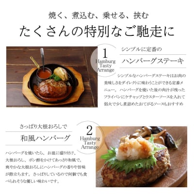 【14日以内発送!】佐賀牛入り ハンバーグ 18個(120g×18個)(H083107)