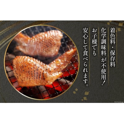 【ナバ手羽餃子】5本×10パック 計50本入り