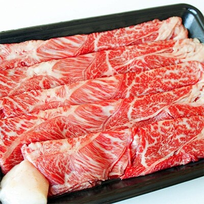 宮崎牛霜降りスライス約500g
