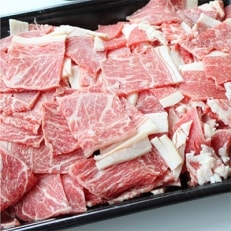 宮崎県産黒毛和牛こま約1kg