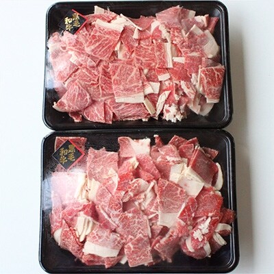 宮崎県産黒毛和牛こま約1kg