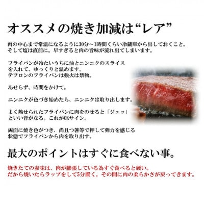 宮崎牛 赤身ステーキ 900g (150g×6)(美郷町)