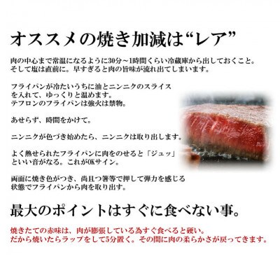 宮崎牛 赤身ステーキ 600g (150g×4)(美郷町)