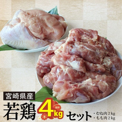 アイテムID:325873の画像1枚目
