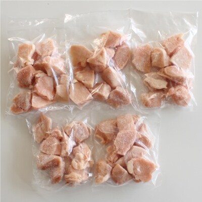 【お試しパック】小分けで便利!宮崎県産若鶏もも肉切り身250g、むね肉切り身250g各5袋