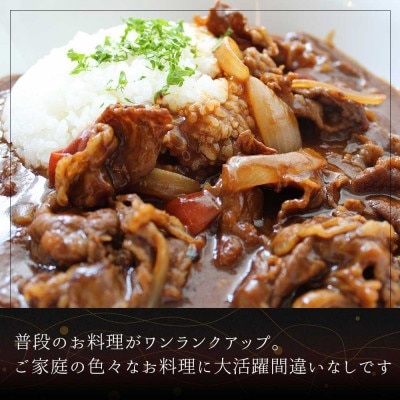 史上初内閣総理大臣賞4連覇* 宮崎牛 カルビ焼肉400g・切り落とし400g  計800g(美郷町)