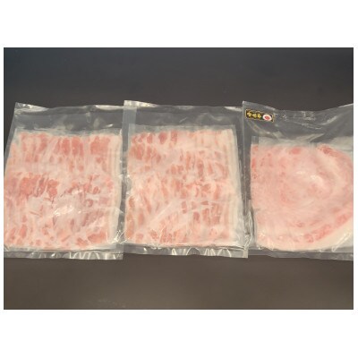 宮崎牛・豚しゃぶしゃぶ2人前セット　合計450g(美郷町)