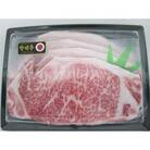 【毎月定期便】宮崎牛　総重量3kg(美郷町)全6回