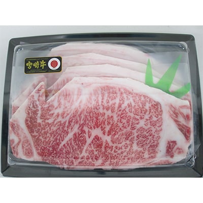 【毎月定期便】宮崎牛　総重量3kg(美郷町)全6回
