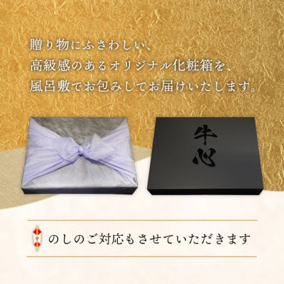 【のし付き】【特選】宮崎牛肩ロースすき焼き1kg