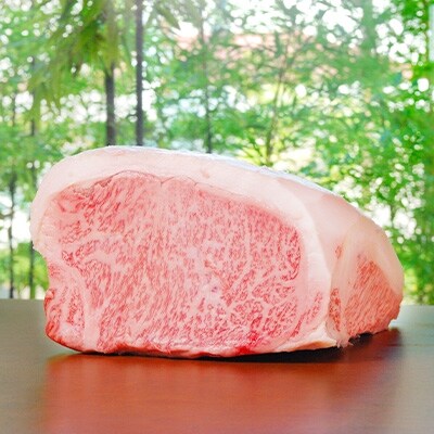 肉匠が選んだ飛騨牛A5等級切り落とし　300g(薄切り)