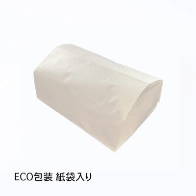 ECO包装　超低糖・糖質1g以下しかもグルテンフリーのパウンドケーキ10個