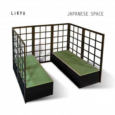 簡易組立式移動可能式和室スペース Likyu(りきゅう)