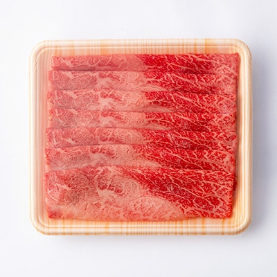 『A5等級』飛騨牛赤身肉スライス300g　モモ又はカタ肉