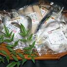和歌山の近海でとれた新鮮魚の梅塩干物と湯浅醤油みりん干し6品種10尾入りの詰め合わせ(紀美野町)