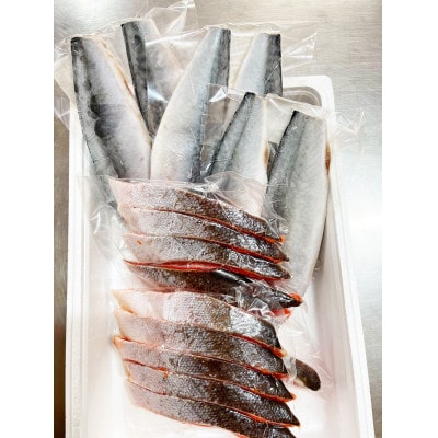 迷ったらコレ!魚鶴商店の天然紅サケ1kg & 塩さばフィレ6枚セット