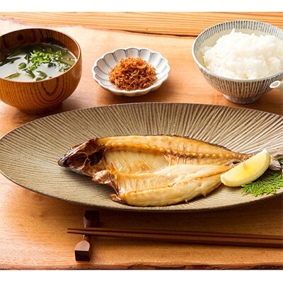 和歌山産干物詰め合わせセット5種12品入り【無添加・無着色】