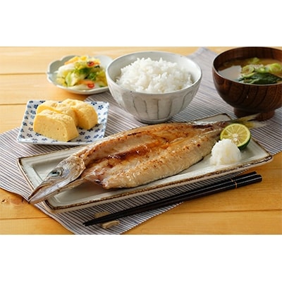 和歌山産釜揚げしらす300g&干物詰め合わせセット4種10品入り【無添加・無着色】