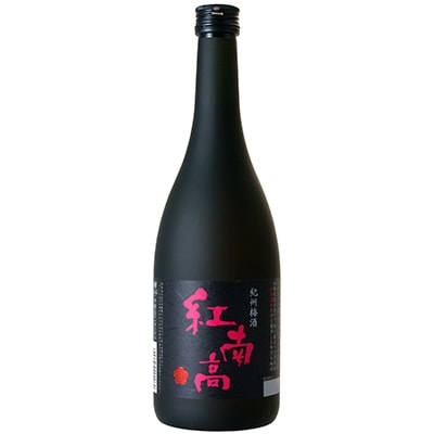 和歌山の贅沢梅酒ギフトセット(紅南高・完熟みかん梅酒)