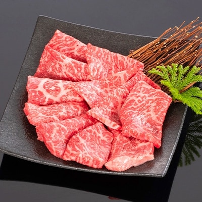 和歌山県産 黒毛和牛「熊野牛」 特選モモ焼肉 約400g 4等級以上(紀美野町)