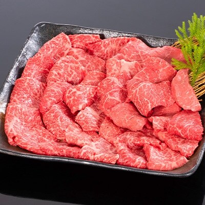 和歌山県産 黒毛和牛「熊野牛」 特選モモ焼肉 約1.2kg 4等級以上(紀美野町)