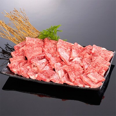 和歌山県産 黒毛和牛「熊野牛」 特選ロース焼肉 約1kg 4等級以上(紀美野町)