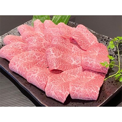 和歌山県産 黒毛和牛【熊野牛】 特選ミスジ(希少部位)焼肉用 500g 4等級以上