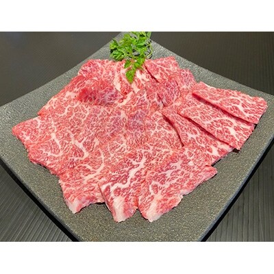 和歌山県産 黒毛和牛【熊野牛】 特選バラ焼肉用 500g 4等級以上