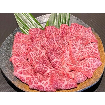 和歌山県産 黒毛和牛【熊野牛】 特選イチボ(希少部位)焼肉用 500g 4等級以上