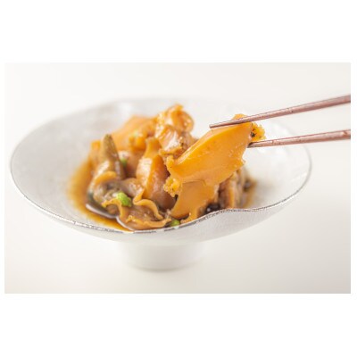 和歌山産煮アワビスライス 【湯浅たまり醤油ぶどう山椒】160g