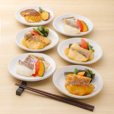 レンジで簡単!近大生まれマダイ惣菜詰合せセット/12食(冷凍)