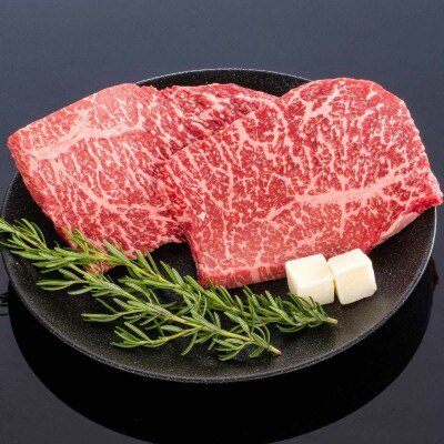 熊野牛 赤身ステーキ 200g×2枚