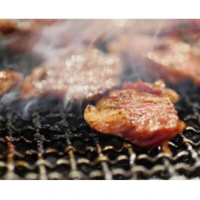 熊野牛　リブロース　焼肉用　500g