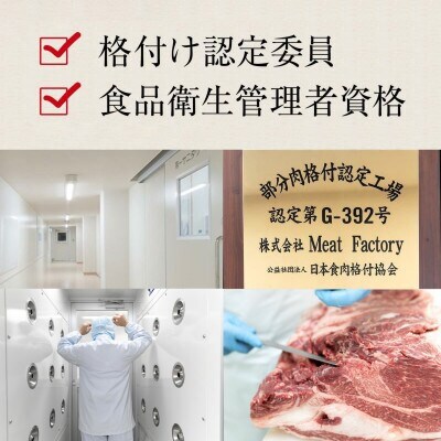 熊野牛　リブロース　焼肉用　500g
