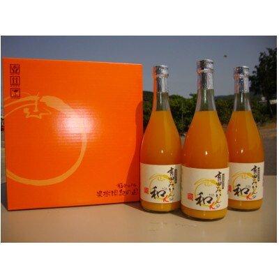 有田みかんの和α　720ml×3本入り