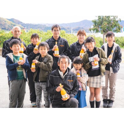 有田みかんの和α　720ml×3本入り