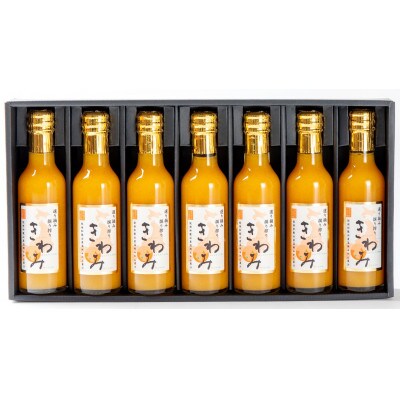きわみみかんジュース200ml×7本入ギフトセット