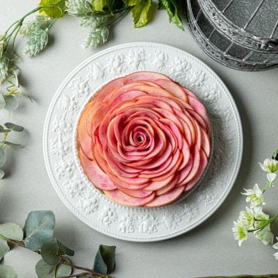 ロースイーツ　アップルローズフラワータルト　16cm